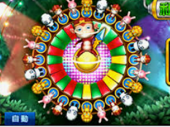 595cc开元官网版电脑免费版